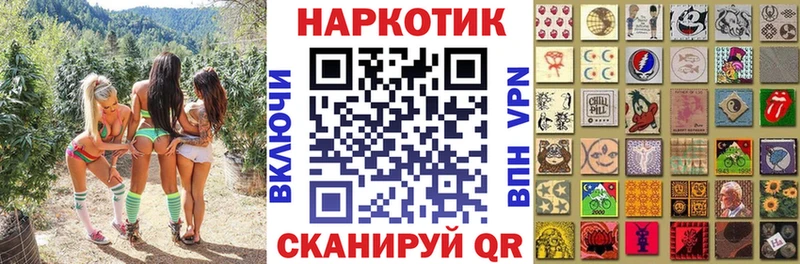 Наркошоп купить Cocaine  АМФЕТАМИН  Альфа ПВП  Конопля  Меф  Борзя