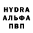 АМФЕТАМИН VHQ Donica Walker