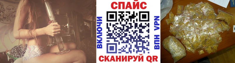 БУТИРАТ GHB  Купить  Борзя 