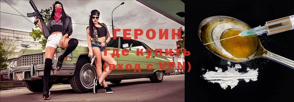 дурь Алексин