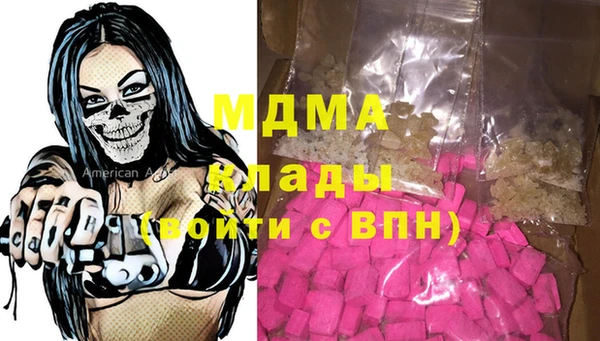 соль курить ск Алзамай
