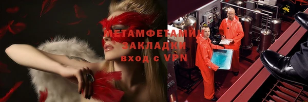 прущая мука Михайловск