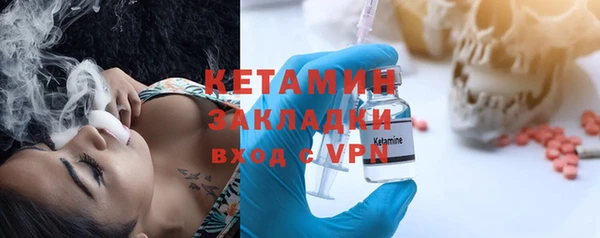 соль курить ск Алзамай