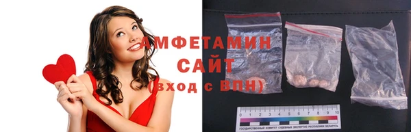 соль курить ск Алзамай