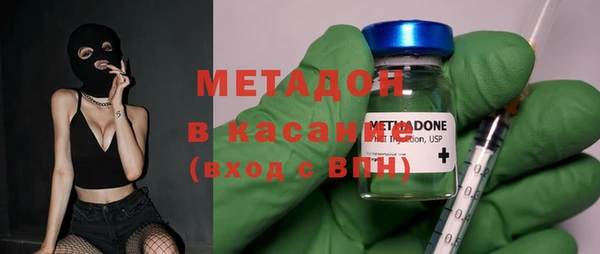 дурь Алексин