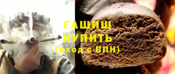 дурь Алексин